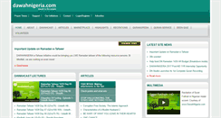 Desktop Screenshot of dawahnigeria.com